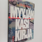 Otto Kotilainen : Myyjän käsikirja - pikkukuva 1