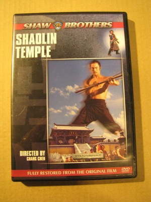 SHAOLIN TEMPLE ( Shaw Brothers )