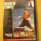 SHAOLIN TEMPLE ( Shaw Brothers ) - pikkukuva 1