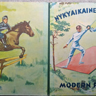 Pahvinen 5 ottelu taulu. - pikkukuva 4