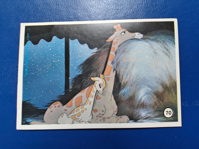 WALT DISNEY PURKKAKUVA N:o 70
