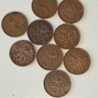 10 penniä 1936 9kpl - pikkukuva 2