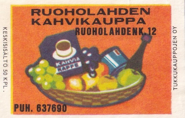 Helsinki, Ruoholahden kahvikauppa    b499