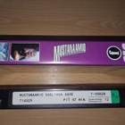Mustanaamio - Vaeltava aave (1996) VHS - pikkukuva 3