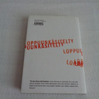 Härkönen: Loppuunkäsitelty - pikkukuva 2