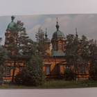 Postikortti Ilomantsi Kirkko - pikkukuva 1