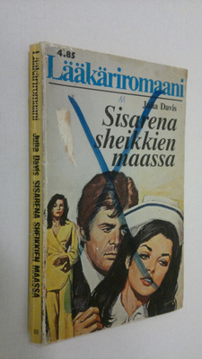 Julia Davis : Sisarena sheikkien maassa