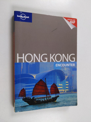 Piera Chen : Hong Kong