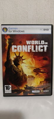 World in Conflict - PC