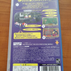 PSP: Talkman EURO (Monta eri kieltä) - pikkukuva 2