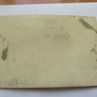Pori Reposaari Tukinuittoporukka 1925 * ei tv - pikkukuva 2