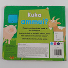 Jenny Snape : Kuka ammui? - pikkukuva 2