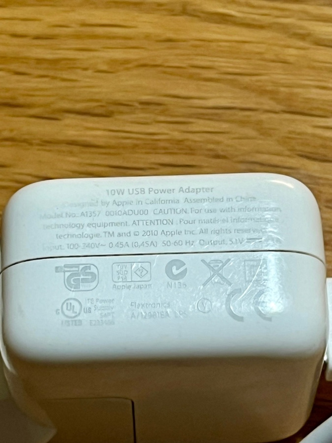 Item image