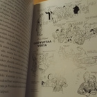 Maija Karma - Sadun kuvaaja - Seppo Heiskanen 1.p.1992 - pikkukuva 4
