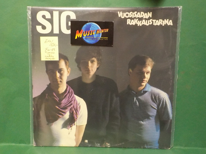 SIG - VUOSISADAN RAKKAUSTARINA EX+ / EX- FIN-82 LP