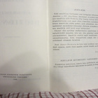 Vanhat Sanakirjat suomi-ruotsi -suomi suomi-englanti -suomi - pikkukuva 2