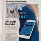 Metsästäjä 1/2020 - pikkukuva 2
