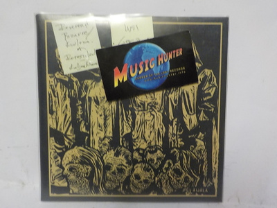 REVEREND BIZARRE / KUOLEMA UUSI 7"+