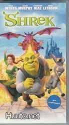 SHREK * VHS
