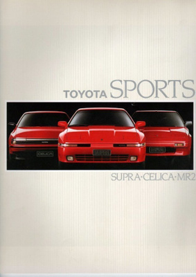 Toyota urheiluautot -esite, 1989