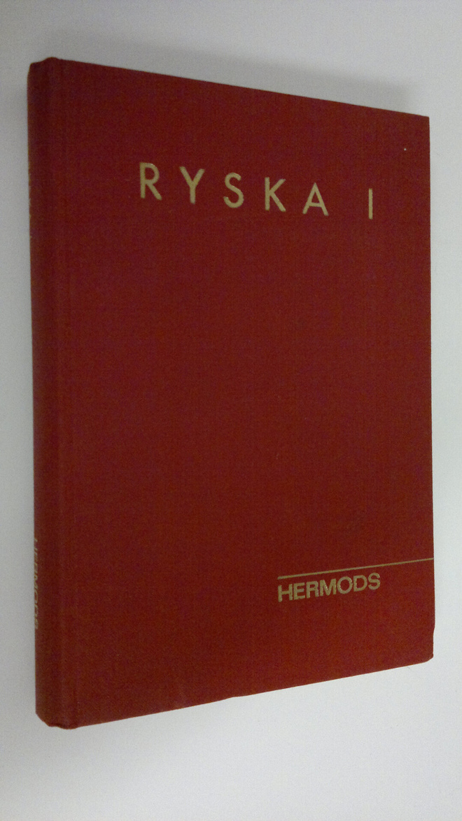 Nils Åke Nilsson : Ryska 1