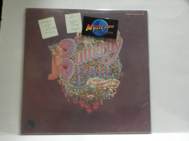 THE BUTTERFLY BALL AND THE GRASSHOPPERS... - S/T M-/EX LP