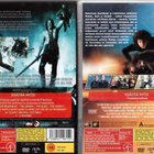 2 KPL DVD ELOKUVIA - pikkukuva 2