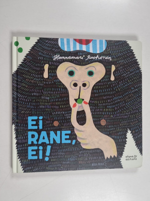 Hannamari Ruohonen : Ei, Rane ei!