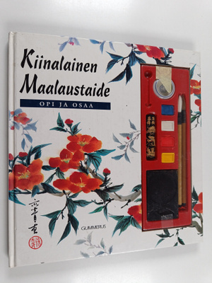 I-Ching Hsu : Kiinalainen maalaustaide