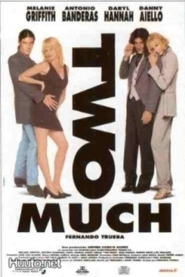 Two Much - Tuplatreffit   -  DVD