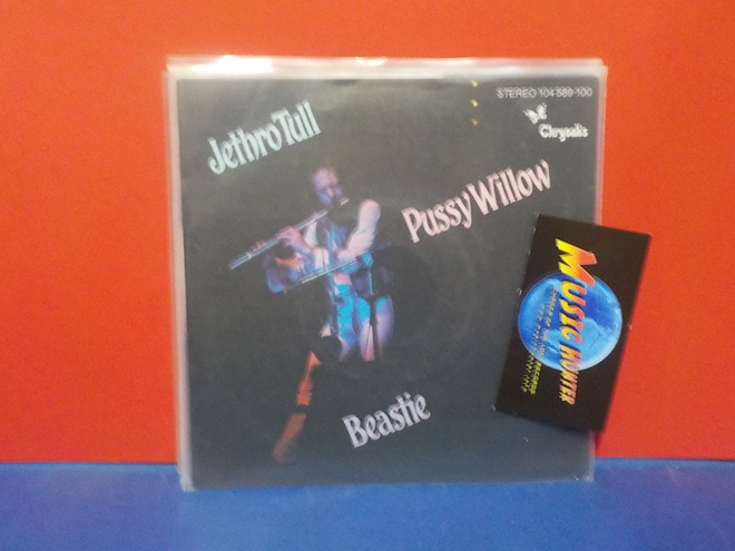 JETHRO TULL - PUSSY WILLOW / BEASTIE EX/EX- GER -82 7"