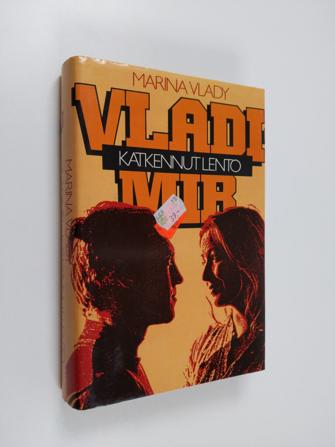 Marina Vlady : Vladimir, katkennut lento