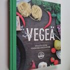Paula Heinonen : Vegeä : herkullista & helppoa vegaaniruo... - pikkukuva 1