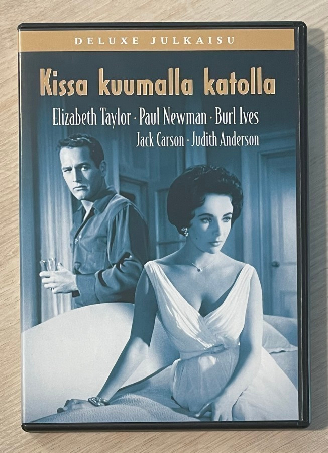 Kissa kuumalla katolla (1958) Elizabeth Taylor & Paul Newman