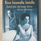 Kissa kuumalla katolla (1958) Elizabeth Taylor & Paul Newman - pikkukuva 1