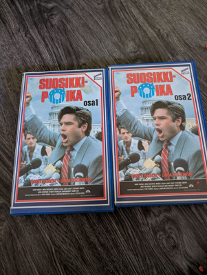 Suosikki poika vuokra VHS