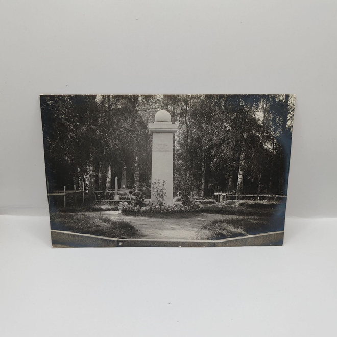 Pielavesi: 1928 Sanakaripatsas ***