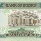 Sudan 100 Pounds 1989 P44b #524 - pikkukuva 2