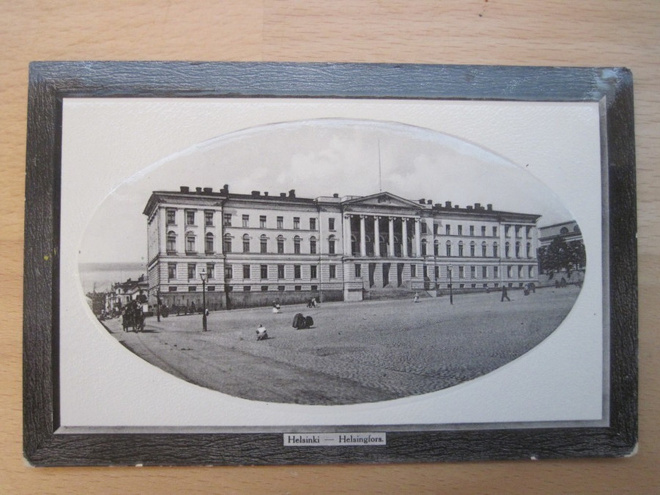 VANHA Postikortti Helsinki 1900-luku