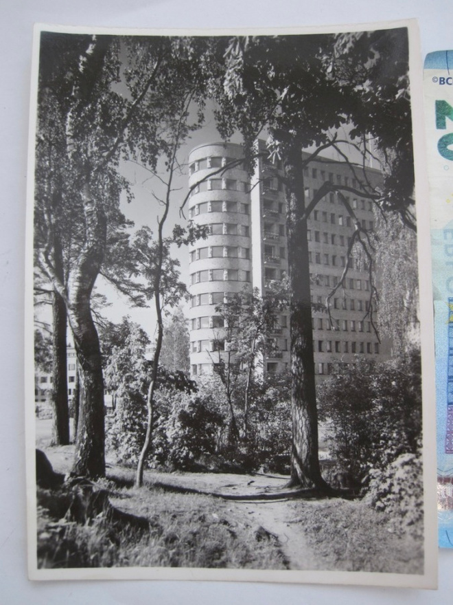 VANHA Valokuva Postikortin Malli Helsinki 1950-l