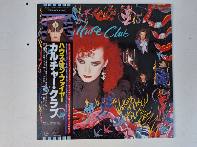 Culture Club Waking Up With The House Japanilainen LP OBI