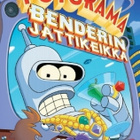 Futurama :  Benderin Jättikeikka  -  DVD - pikkukuva 1
