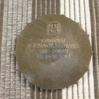 I.Internat.Leictathl.Wettkampf Linz-Donau 1953 mitali. - pikkukuva 3