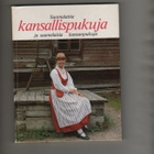 Suomalaisia kansallispukuja ja saamelaisia kansanpukuja, K3 - pikkukuva 1