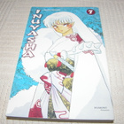 Rumiko Takahashi Inuyasha 7 - pikkukuva 1