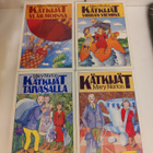 Mary Norton; Kätkijät paketti, osat 1-4 - pikkukuva 1