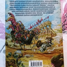 Pratchett, Terry: Discworld: Elävät kuvat (kovak) - pikkukuva 2