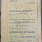 Eleanor M. Ingram: Kuoleman uhalla, Karisto 1929. 2p. 140 s. - pikkukuva 2