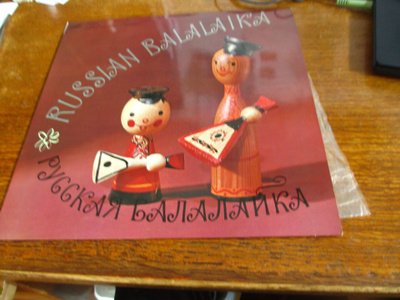 ussr älppäri c 01707-8 venäläinen balalaikka