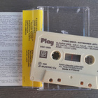 MC: Turbo Disco - Kotimainen Lista (1984) - pikkukuva 5